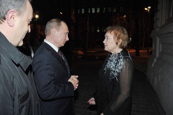 Рабочая поездка В.Путина в Приволжский федеральный округ