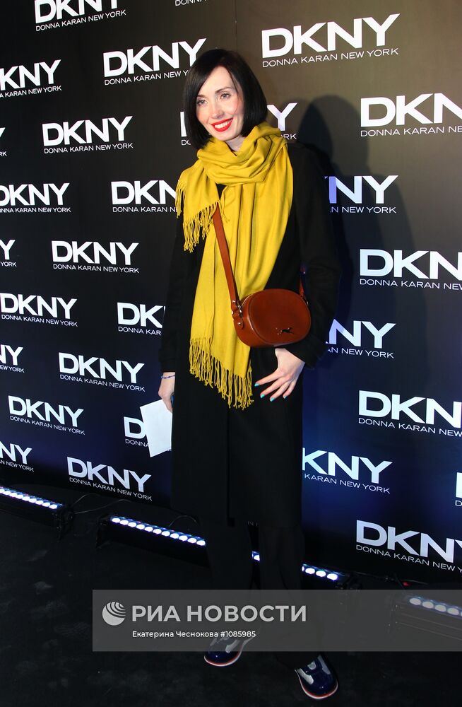Вечеринка в стиле DKNY
