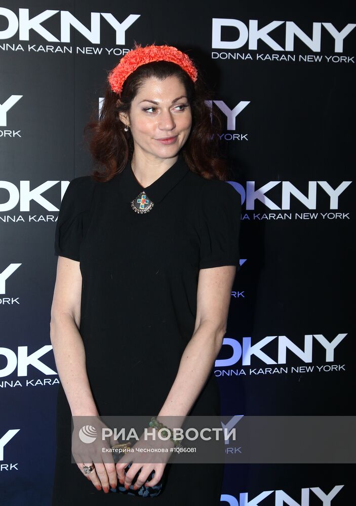 Вечеринка в стиле DKNY