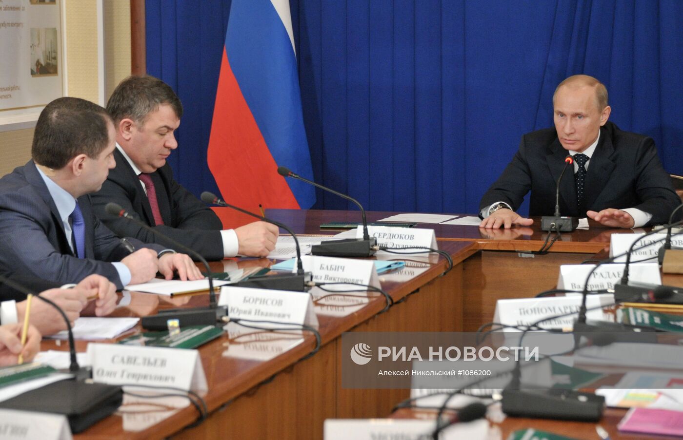 Рабочая поездка В.Путина в Приволжский федеральный округ