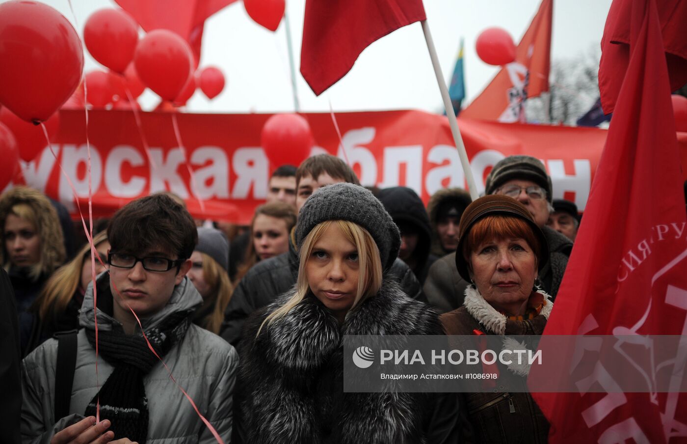 Митинг КПРФ на Пушкинской площади