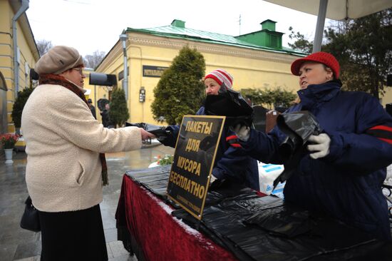 Благоустройство городских кладбищ к Пасхе