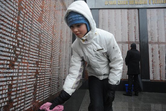 Благоустройство городских кладбищ к Пасхе