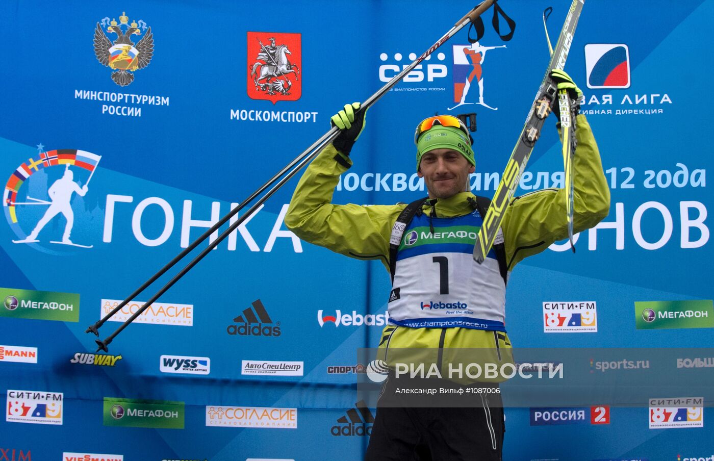 Биатлон. "Гонка Чемпионов - 2012"