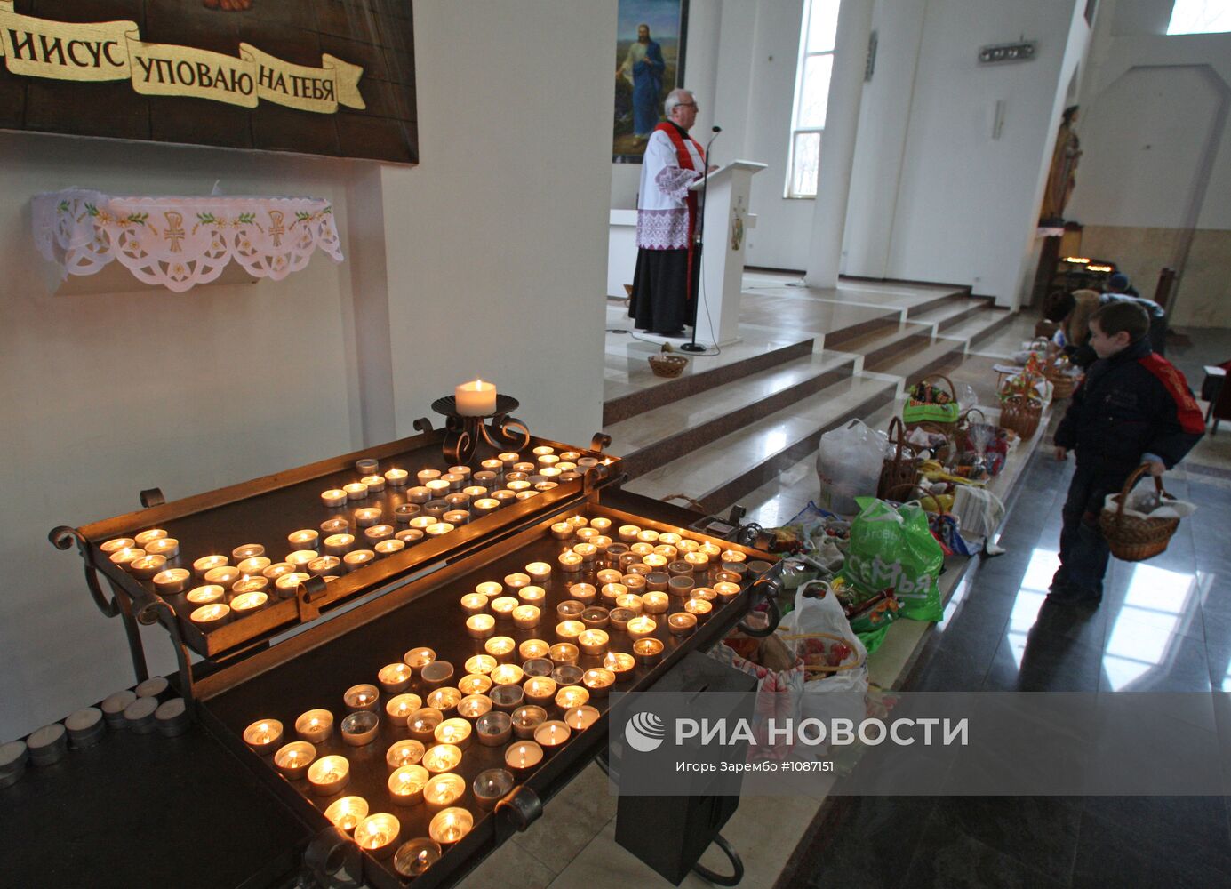 Празднование католической Пасхи в Калининграде