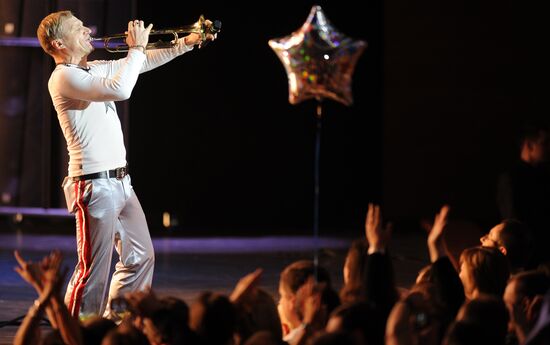 Юбилейный концерт группы "Вопли Видоплясова"