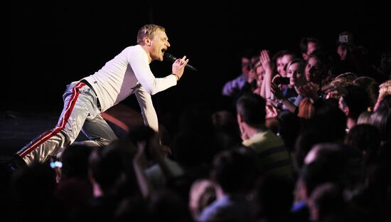 Юбилейный концерт группы "Вопли Видоплясова"