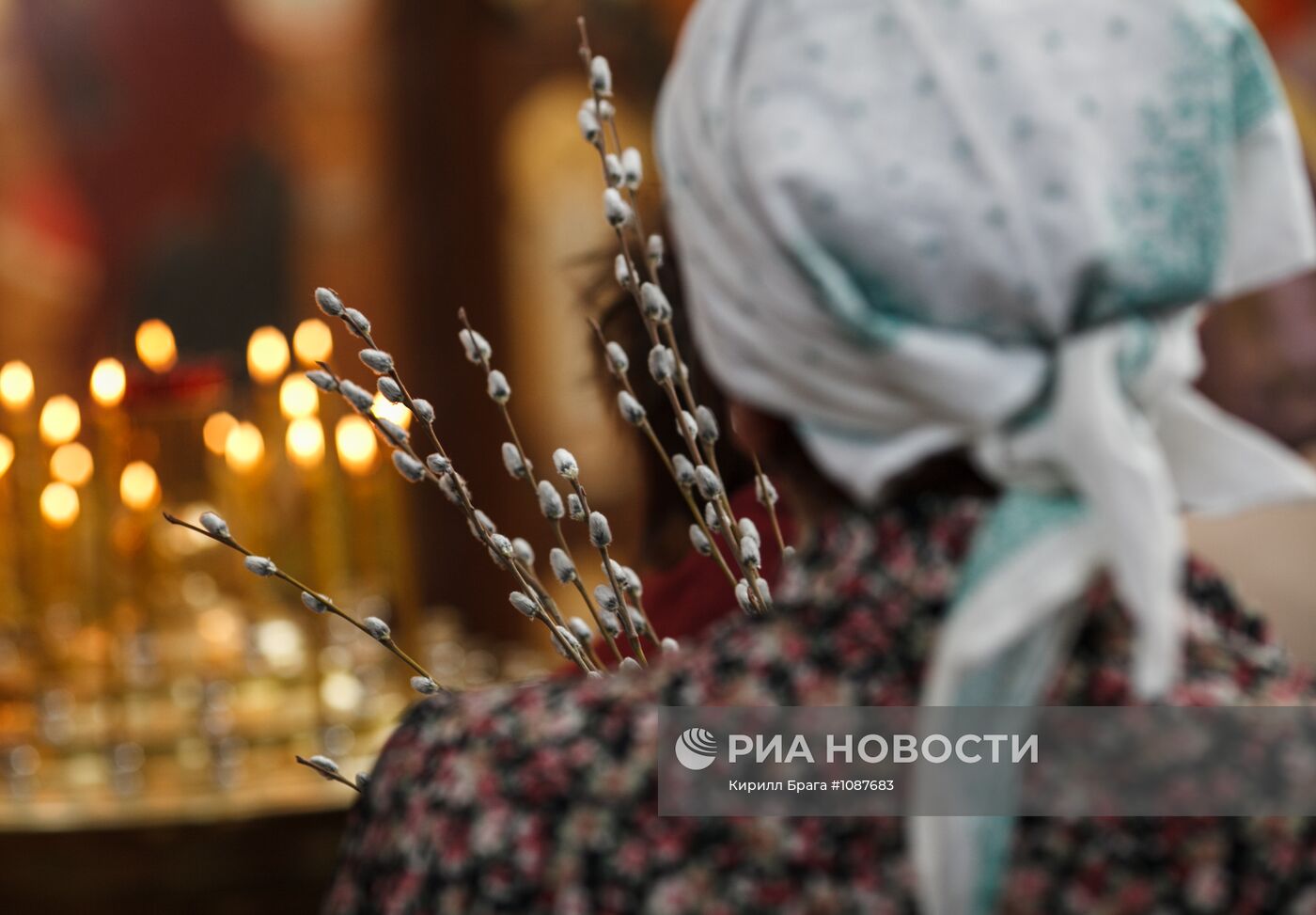 Празднование Вербного воскресенья в регионах России
