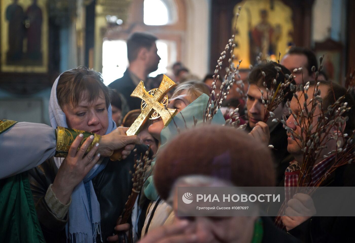 Празднование Вербного воскресенья в Московской области