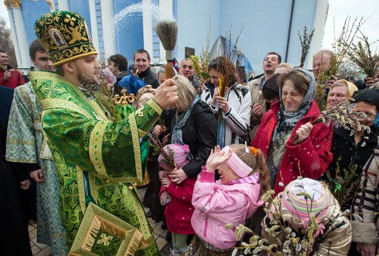 Празднование Вербного воскресенья на Украине