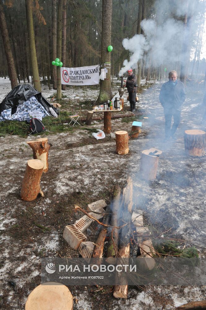 Лагерь защитников Цаговского леса в Жуковском