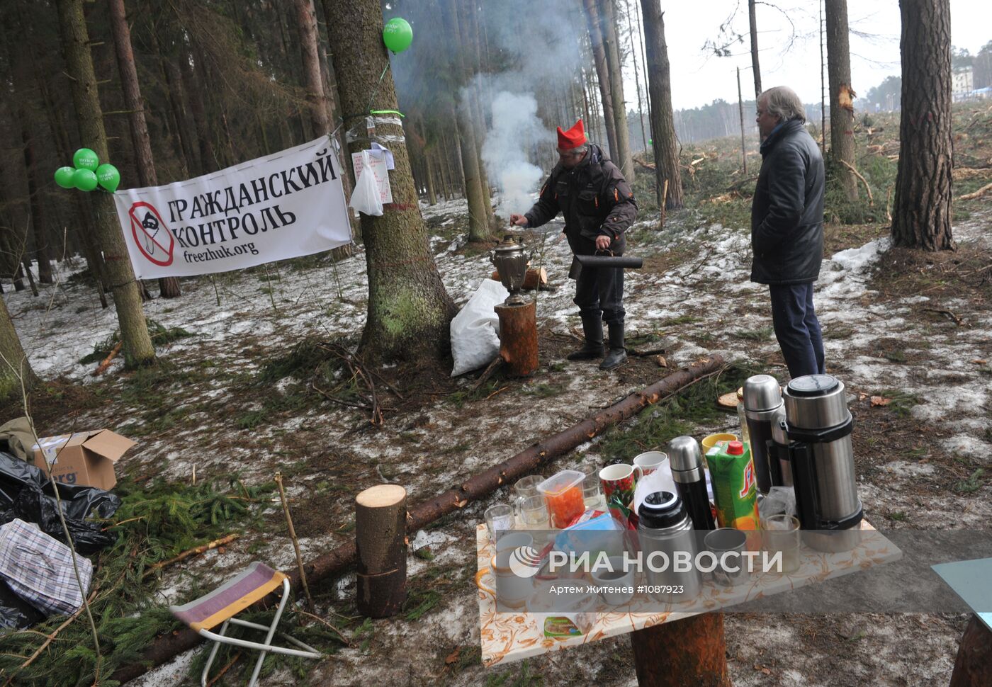 Лагерь защитников Цаговского леса в Жуковском