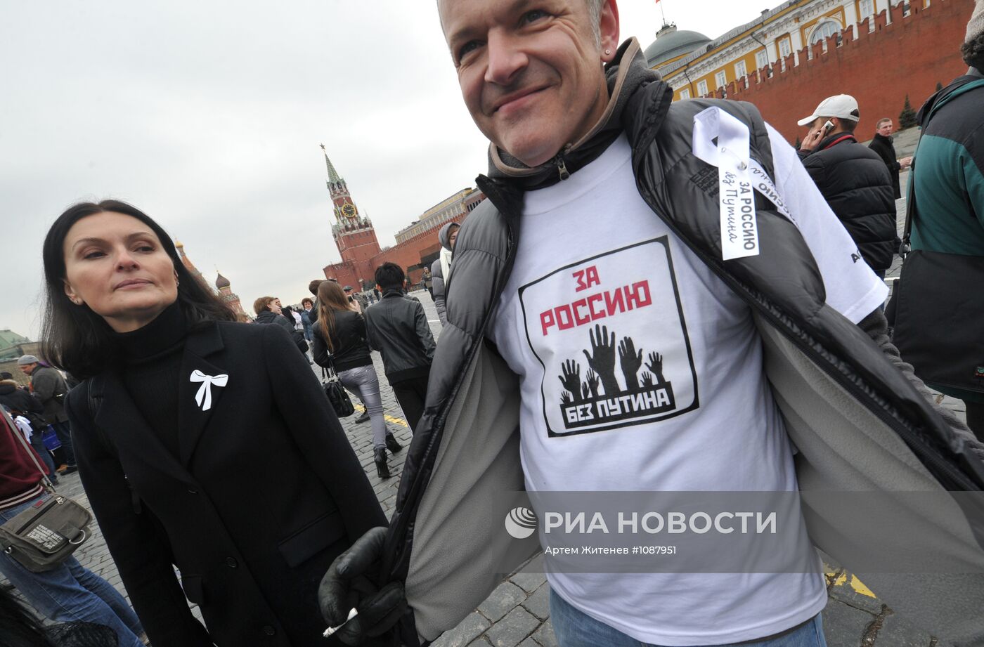 Акция оппозиции "Белая площадь" в Москве