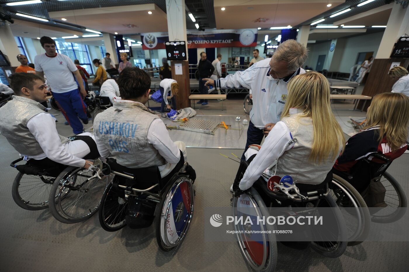 VII Чемпионат РФ по фехтованию на колясках в Московской области