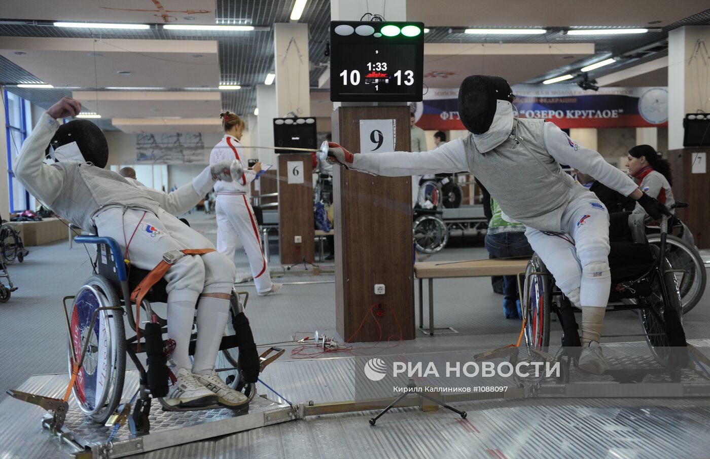 VII Чемпионат РФ по фехтованию на колясках в Московской области