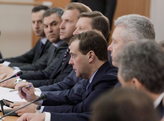 Президент РФ Дмитрий Медведев провел совещание в Троицке
