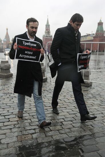 Гудков и Пономарев требуют отмены итогов выборов в Астрахани