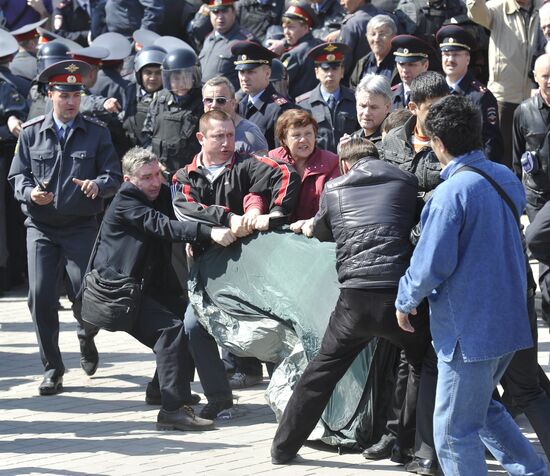 Несанкционированная акция протеста в Астрахани