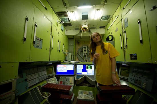 Открытие Космоцентра в Центре подготовки космонавтов