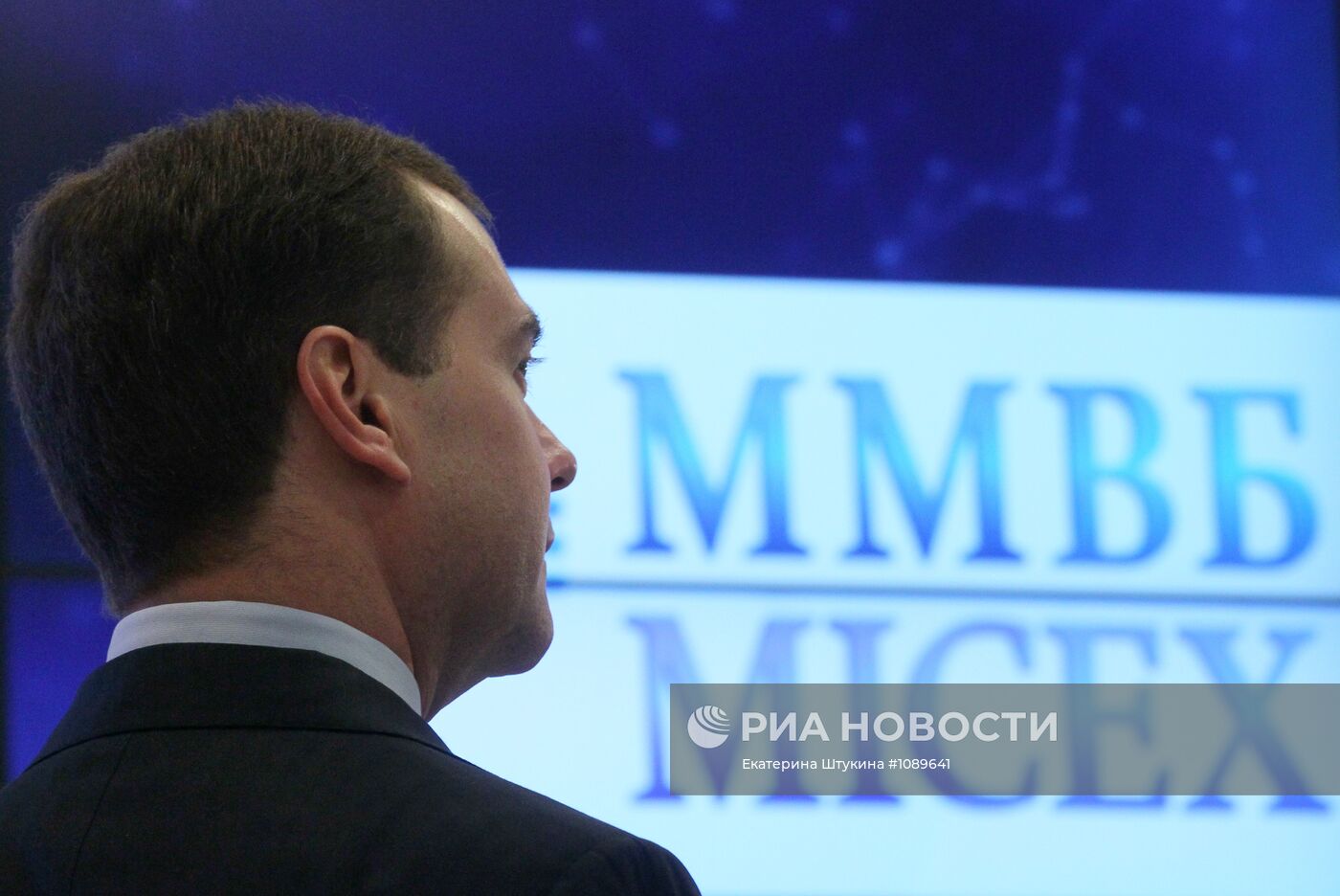 Д.Медведев на заседании рабочей группы "Открытого правительства"