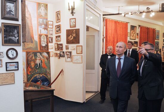 Рабочая поездка Владимира Путина в Санкт-Петербург