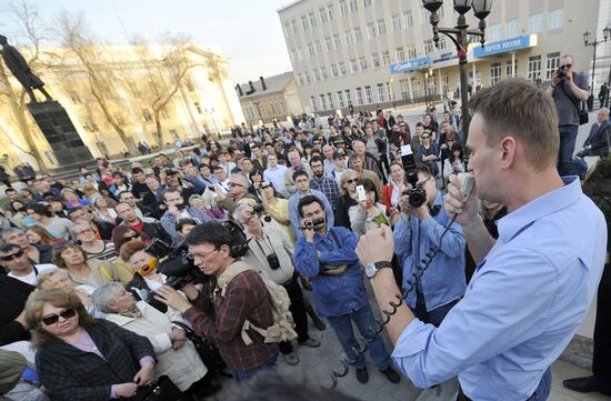 Митинг оппозиции в поддержку Олега Шеина в Астрахани