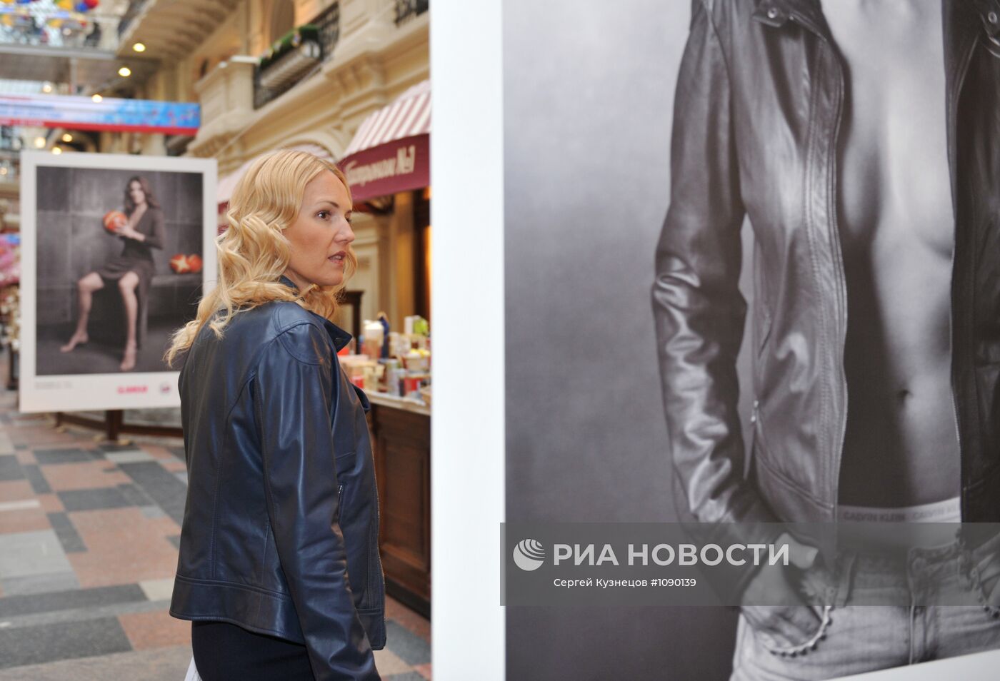 Открытие фотовыставки "Две стороны одной медали" в Москве