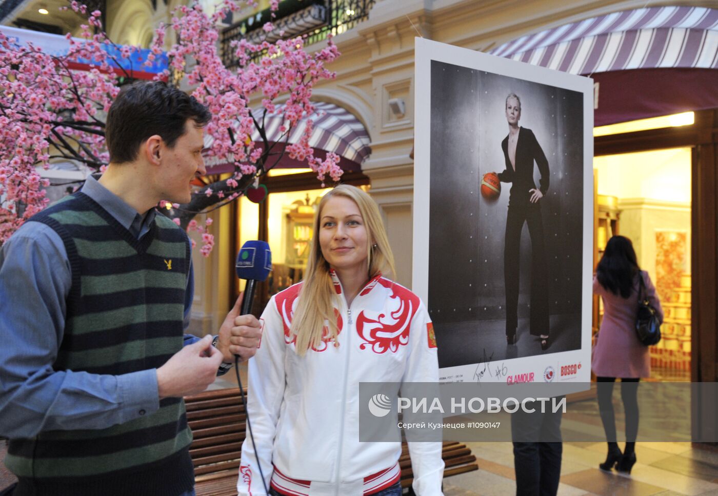 Открытие фотовыставки "Две стороны одной медали" в Москве