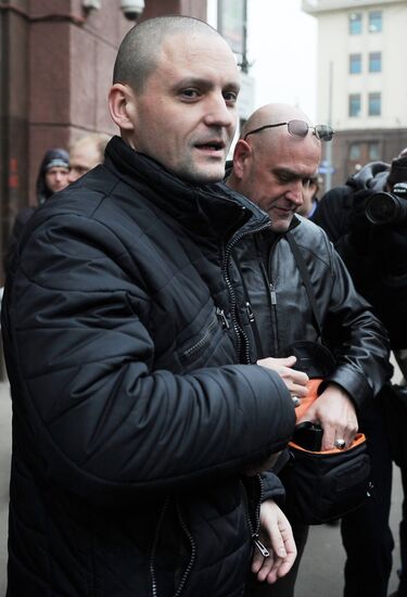 Акция оппозиции "Белая Дума"