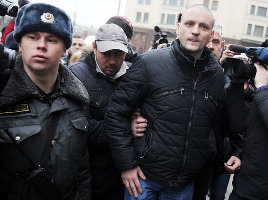 Акция оппозиции "Белая Дума"