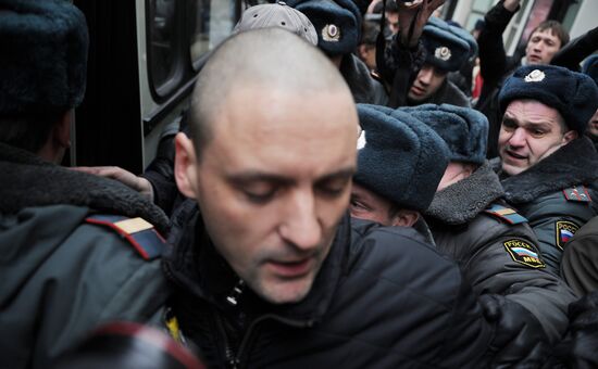 Акция оппозиции "Белая Дума"