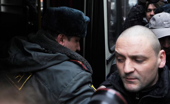 Акция оппозиции "Белая Дума"