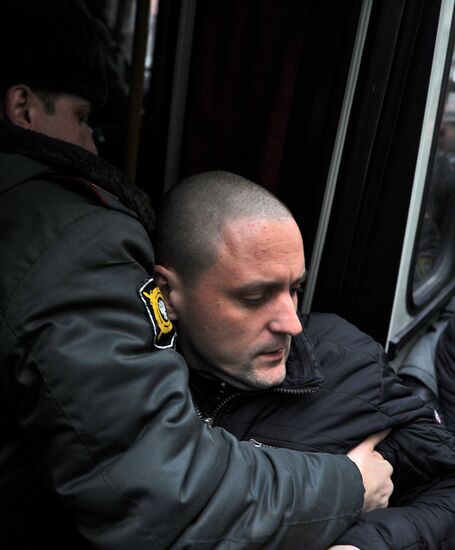 Акция оппозиции "Белая Дума"