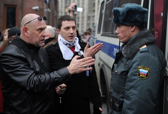 Акция оппозиции "Белая Дума"