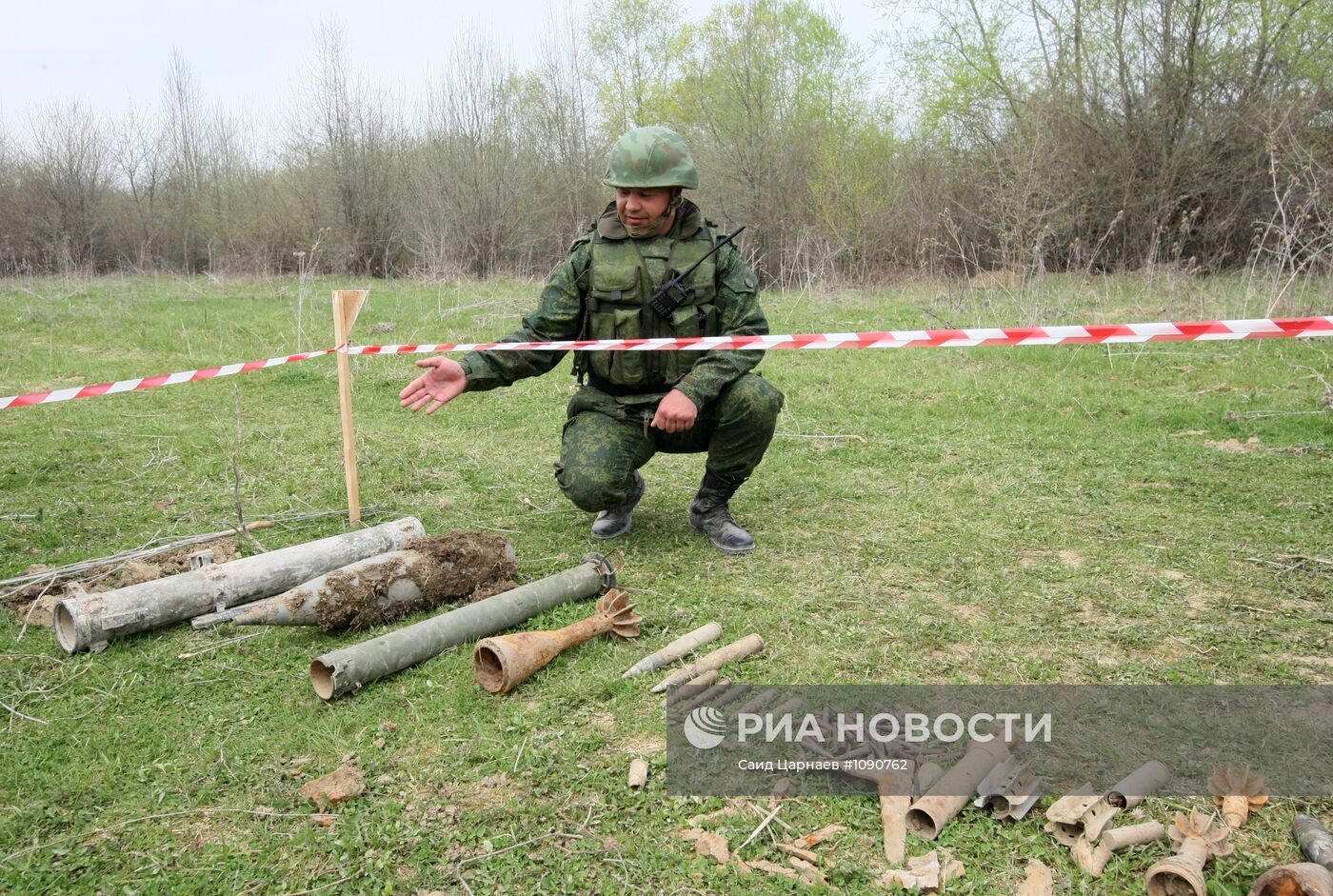 Разминирование территории в Шалинском районе Чечни