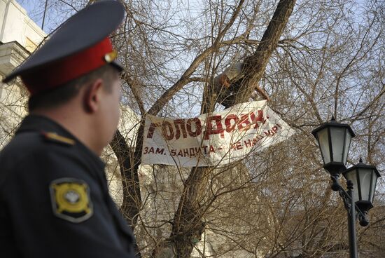 Протест против итогов выборов в Астрахани