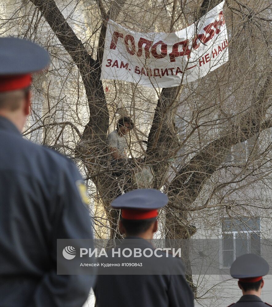 Протест против итогов выборов в Астрахани