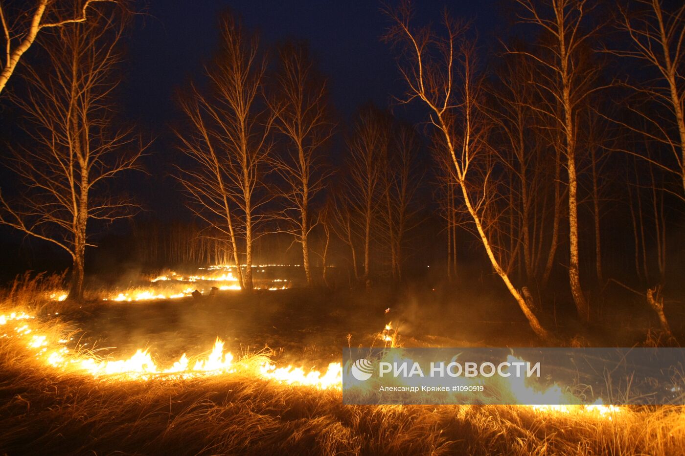 Полевой пожар в Коченевском районе Новосибирской области