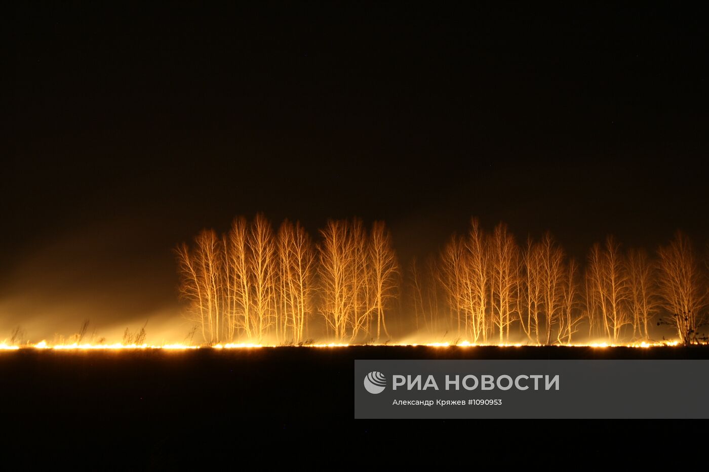 Полевой пожар в Коченевском районе Новосибирской области