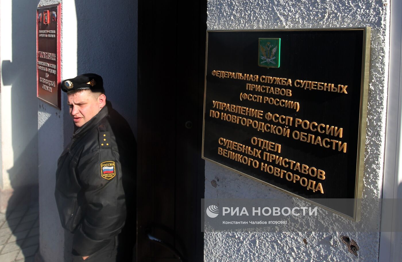 Рейд судебных приставов по выявлению должников в сфере ЖКХ