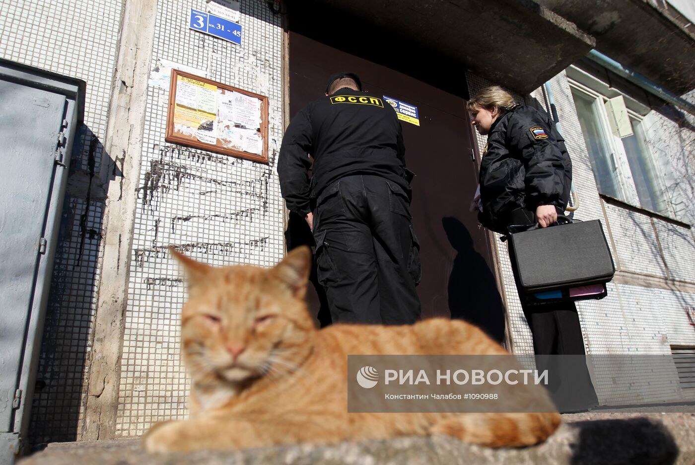 Рейд судебных приставов по выявлению должников в сфере ЖКХ