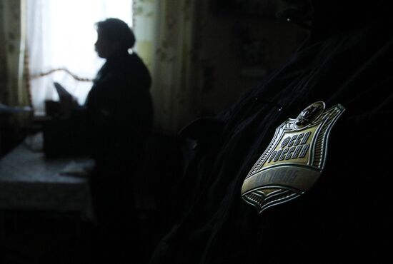 Рейд судебных приставов по выявлению должников в сфере ЖКХ