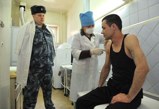 Работа психоневрологической больницы в Челябинской области