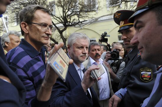 Поездка С.Миронова и Н.Левичева в Астрахань