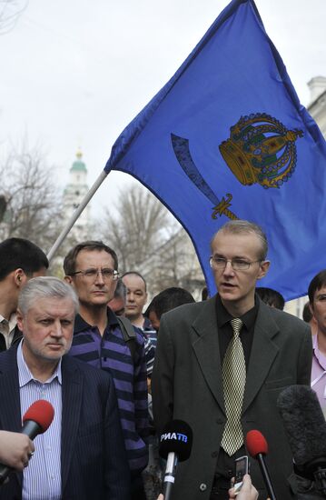 Поездка С.Миронова и Н.Левичева в Астрахань