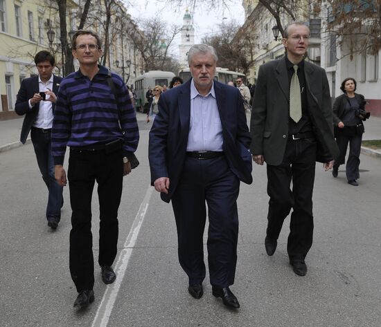 Поездка С.Миронова и Н.Левичева в Астрахань