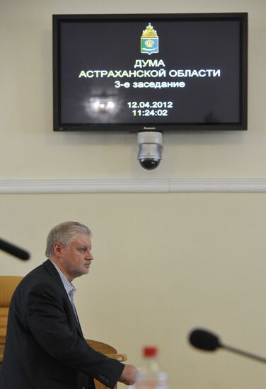 Ситуация с голодающими против итогов выборов мэра в Астрахани