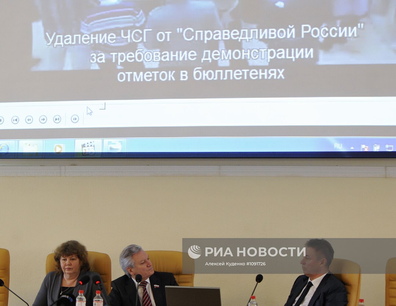 Ситуация с голодающими против итогов выборов мэра в Астрахани