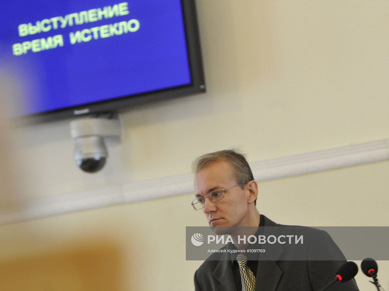 Ситуация с голодающими против итогов выборов мэра в Астрахани