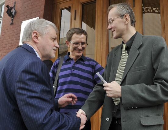 Ситуация с голодающими против итогов выборов мэра в Астрахани